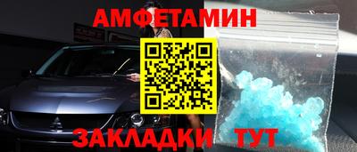 метадон Аргун