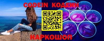 метадон Аргун