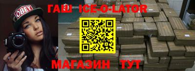 ешки Апрелевка