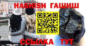винт Апрелевка