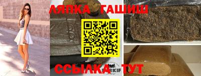 метадон Аргун