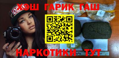 метадон Аргун