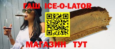 ешки Апрелевка