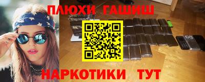 ешки Апрелевка