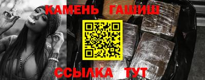 apvp Апшеронск