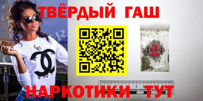 метадон Аргун