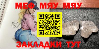 винт Апрелевка