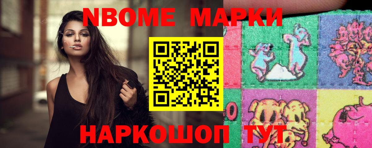 LSD-25 экстази кислота  Вход с VPN  Белгород  ЛСД экстази ecstasy 
