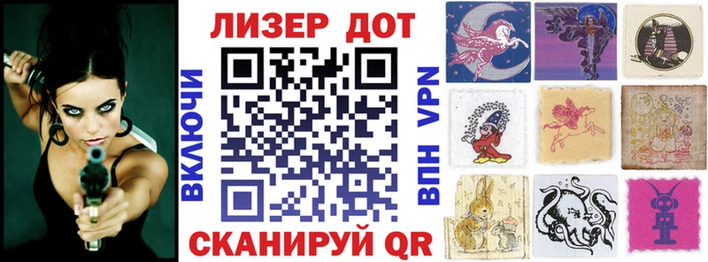 даркнет наркотические препараты  Белгород  Наркотические марки 1,8мг 